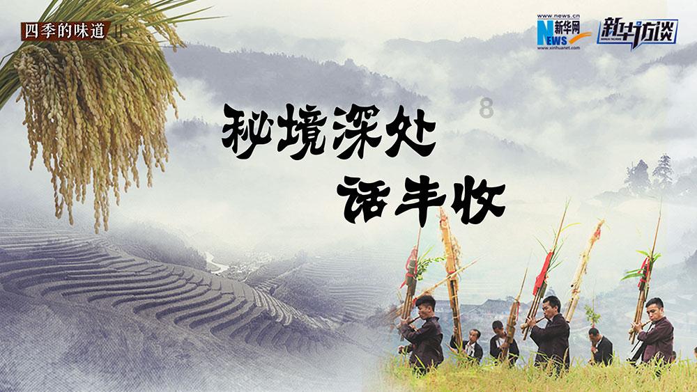 束口包
