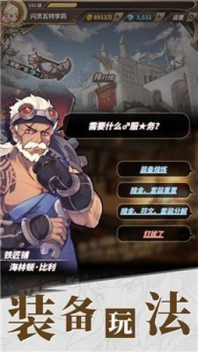【两会·黔言】李昆委员：加强心理健康服务体系建设 当好群众心理健康的“守门人”