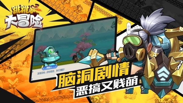 卷土重来——大行其道的并列双缸发动机(上)