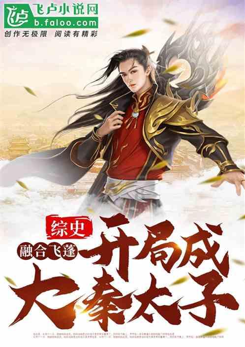 咏物诗之咏铜雀台