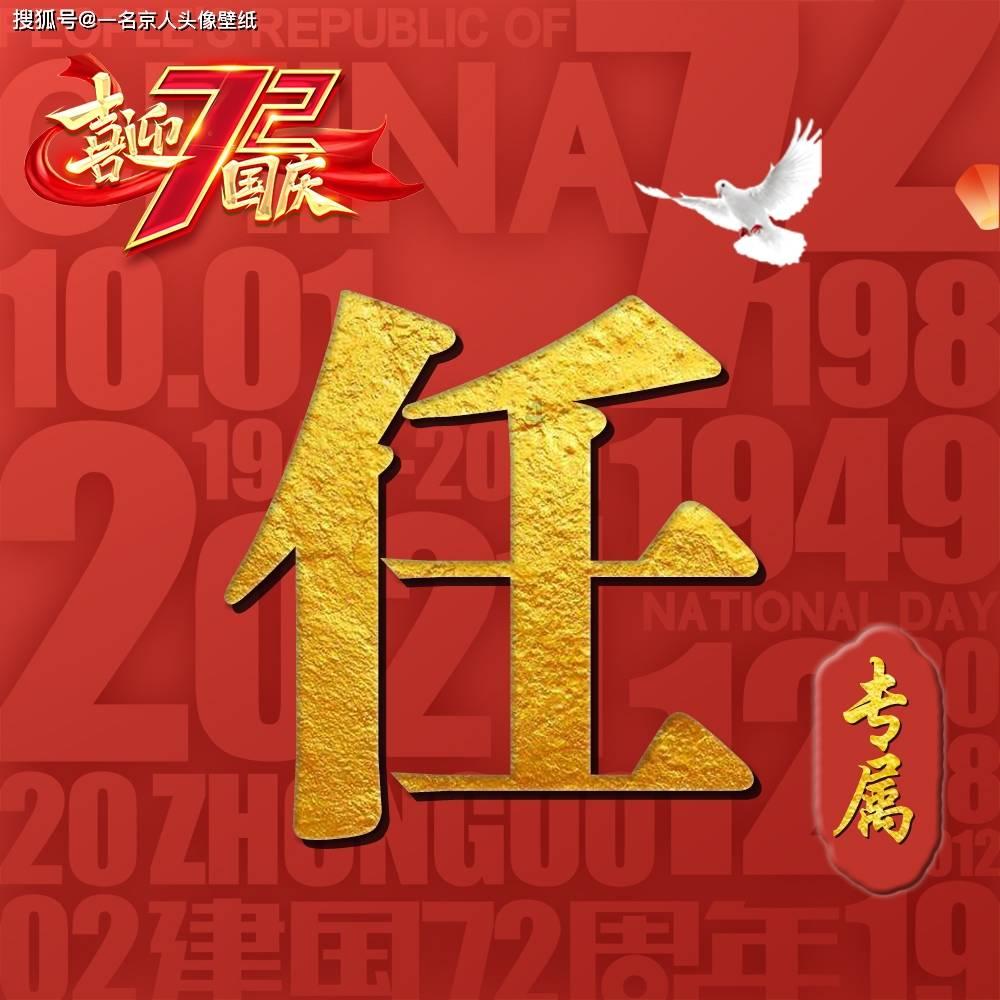 闻“凝”而动!沿河公安全力抗凝保畅护民安