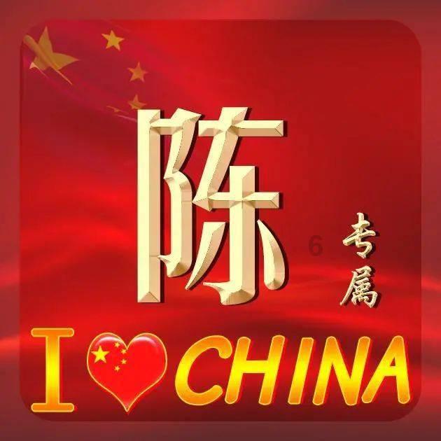 全民烧脑3去广告版