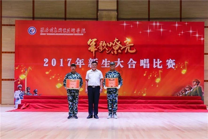 新泡泡大作战