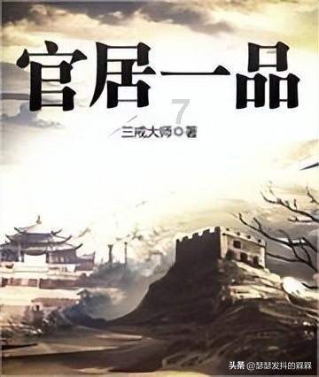 种养循环让小庭院变成“聚宝盆”