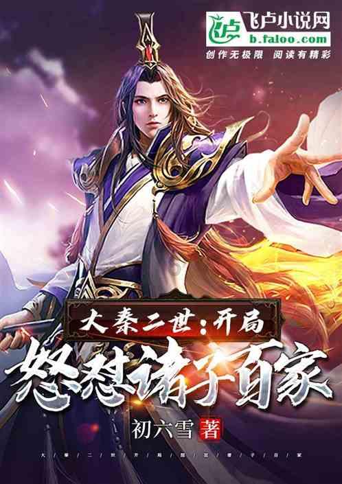 异地恋怎么保持爱情的热度？异地恋情侣怎么维持恋爱温度？游戏画面